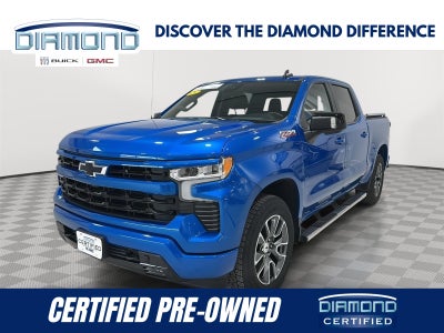 2023 Chevrolet Silverado 1500 RST