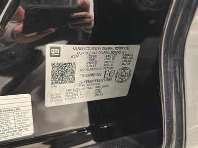 2025 GMC Acadia Elevation