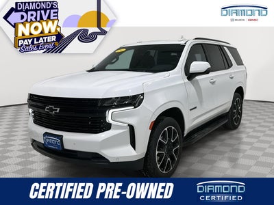 2024 Chevrolet Tahoe RST