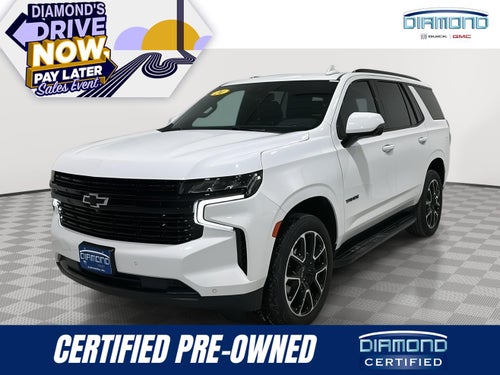 2024 Chevrolet Tahoe RST