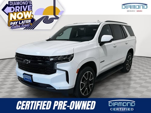 2023 Chevrolet Tahoe RST