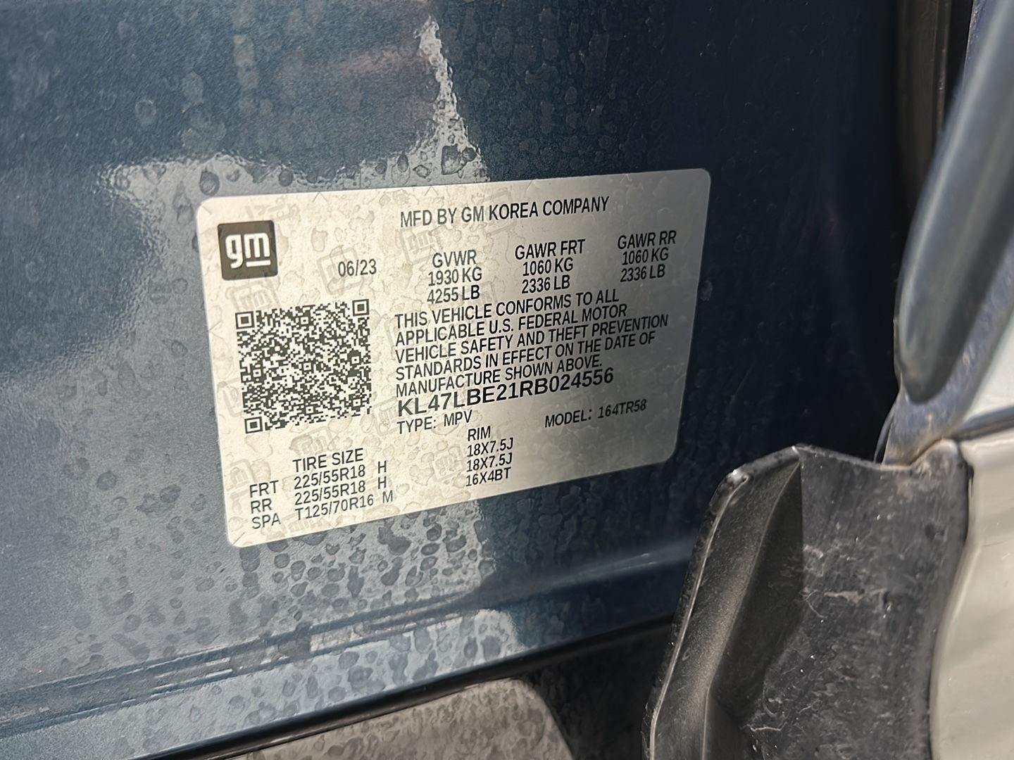 2024 Buick Envista Sport Touring