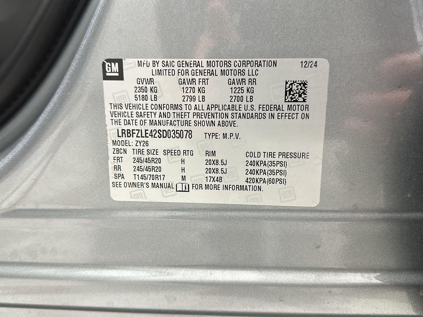 2025 Buick Envision Sport Touring