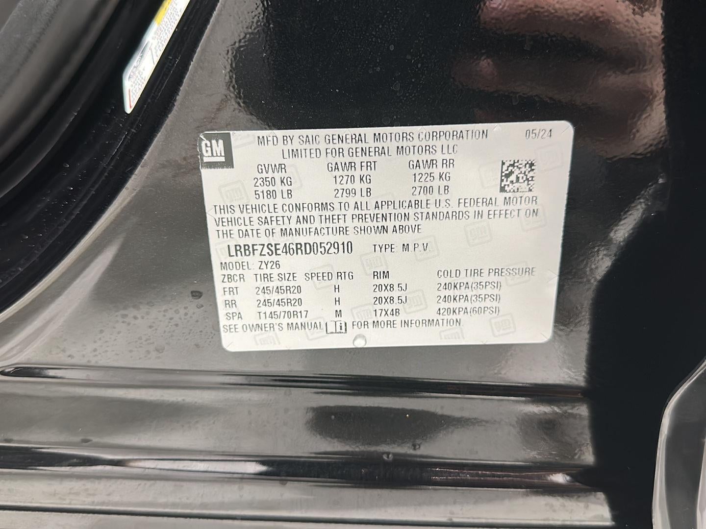 2024 Buick Envision Avenir