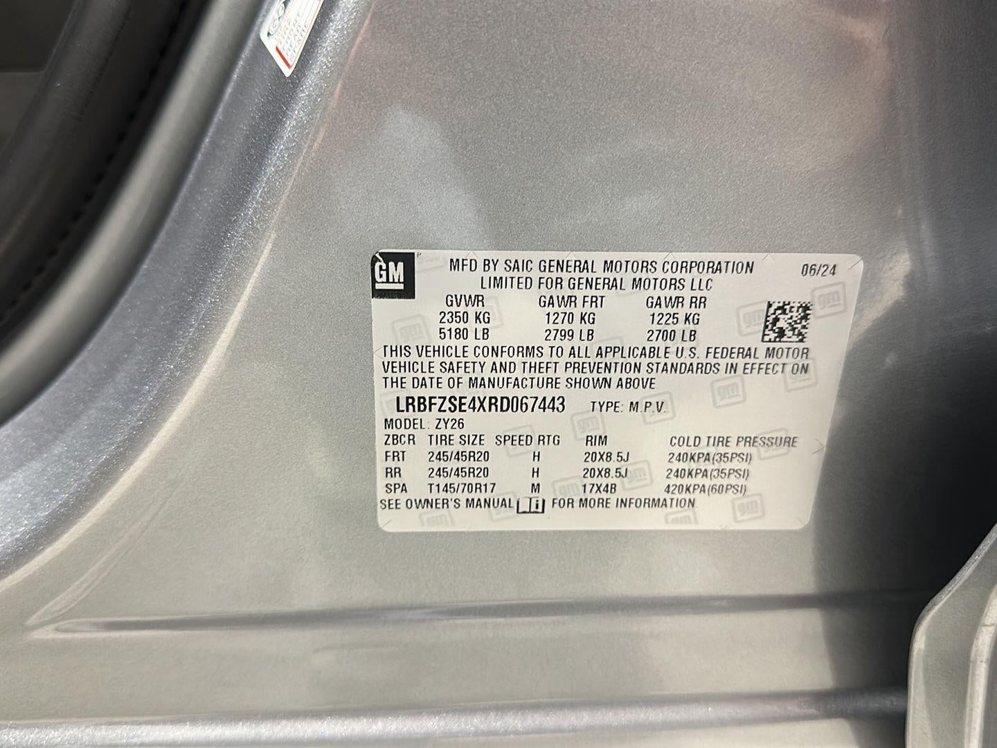 2024 Buick Envision Avenir